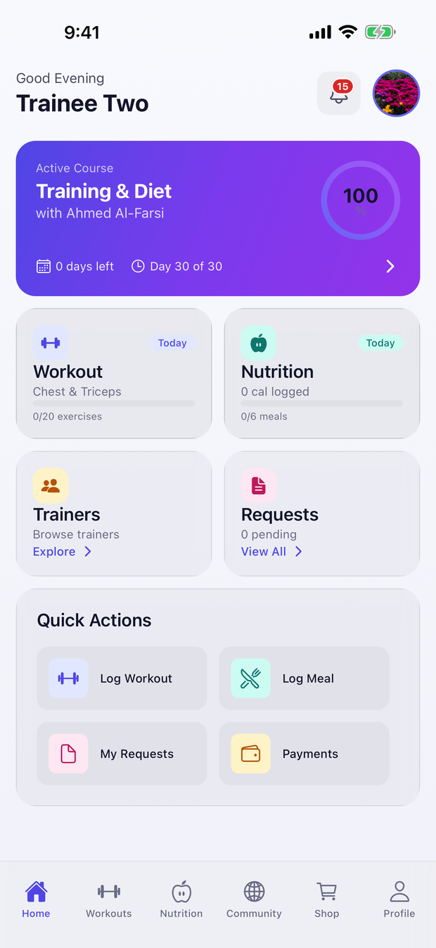 The QuFit home screen in the light theme